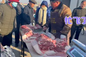 东北豪横买肉法，嘎肉一人五六十斤，看了爽不爽视频封面