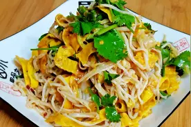 营养丰富的金针菇这样做，爽口入味不油腻，开胃减脂更健康视频封面