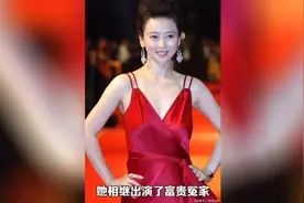 “亚洲小姐”翁虹：25岁一脱成名，被前夫家暴抛弃，二婚遇见幸福视频封面