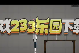 我们养了一只小兔子哦，我把它分享给了菜包狗视频封面