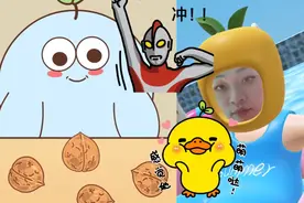 贪吃团子：核桃用门夹过，还能补脑吗？视频封面