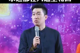 解读六道轮回，你不觉醒永远都在六道里轮回视频封面