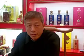 李哥说酱酒(好酱酒的四个条件)视频封面