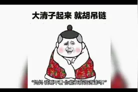 家长观看/妈妈，你为什么不关心我的学习成绩？视频封面