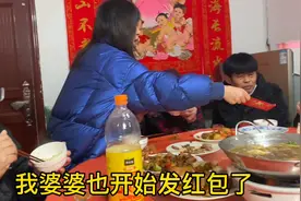 实拍安徽农村的年夜饭，我们这里年夜饭十二点之前就开吃视频封面