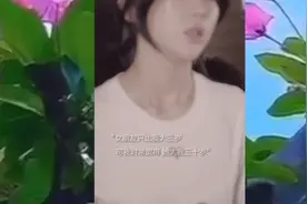 把男友当成儿子来养，最后发生了这样的杯具，最后男友竟然这样做视频封面