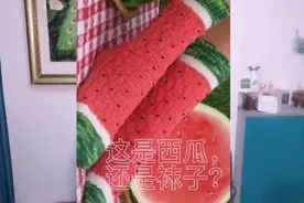 就这袜子别穿，穿着都怕走火视频封面