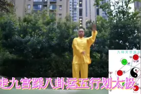 电脑剪映打不开，手机剪映又初学出丑莫笑…！视频封面