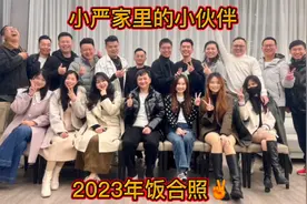 今天我妈妈生日。所以发的比较晚😄希望大家体谅。2023年会更好视频封面