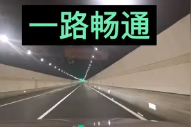 一路畅通！福州新店外环路（登云隧道），宽敞亮人！直通三环路。视频封面