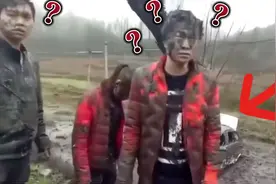 这下好了，全村人都知道你买车了哈哈哈哈哈视频封面