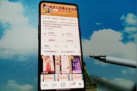 抖音青少年模式我们怎么去开启？方法非常简单，一看就会试试吧视频封面