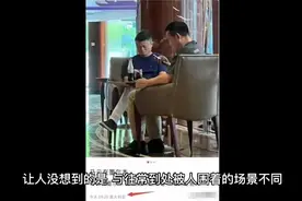 近日马云现身于墨尔本 脚穿布鞋同保镖喝一瓶可乐视频封面