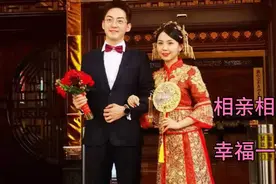 儿子结婚典礼的全部过程，幸福喜庆满满，与大家共同分享视频封面