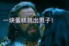 最佳亲吻方式视频封面