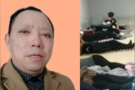 中国公民入境韩国遭歧视，我国采强硬反制：暂停韩国公民赴华签证视频封面