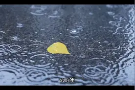 那些年的江湖（周公子 大战唐山大哥1）视频封面