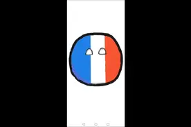 画个波兰球