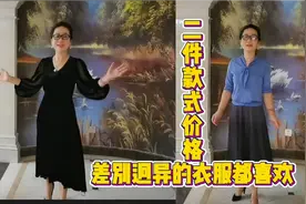 中年大妈买的黑色金丝绒裙子，穿上太好看火爆了，400粉丝要链接视频封面
