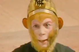 西游记：悟空到了火焰山，被火追着屁股烧，原来都是因果报应啊！视频封面