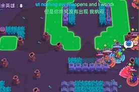 Glog:王者打架，佩佩受伤(？视频封面