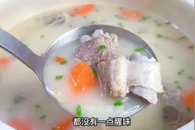 炖排骨汤牢记“4不放”诀窍，汤鲜浓白不腥不油腻，营养全保留视频封面