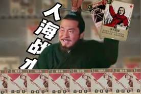 【kards】我们个个训练有素，施展人海战术！视频封面
