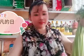 把平凡的工作当做爱好来热爱，你会觉得每一天都过得充实而快乐视频封面