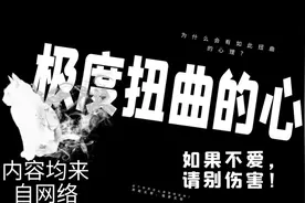 我只是想让更多的人看见视频封面