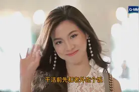表面风光漂亮，却干着不能说的事情，回到姑妈家又这样视频封面