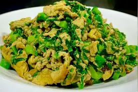 这才是油麦菜炒鸡蛋最好吃做法，清香入味好吃又下饭，家人都爱吃视频封面