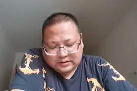 广电总局开办艺德培训班是个好办法视频封面