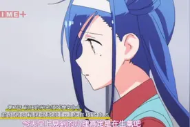 七前任的秘密领域惨和X视频封面