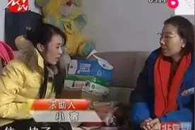 河北省农民频道，非常帮助帮大姐帮大哥，民事调解视频封面
