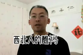 醮祃，jiao ma，都念四声。指民间对神灵、祖先等上香祈福活动。视频封面