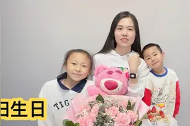 媳妇生日老公送花又送礼物，惊喜一件又一件，感动的媳妇都快哭了