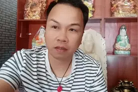 朱砂真假鉴别知识视频封面