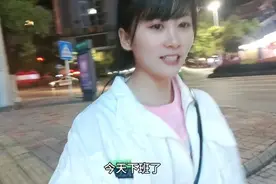 90后女孩贵州遵义人，在KTV上班两个小时挣300，凌晨一点半下班视频封面