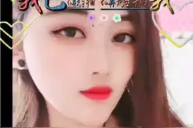 我很平凡也很简单！我不是最好的！却是你再也遇不到的！视频封面