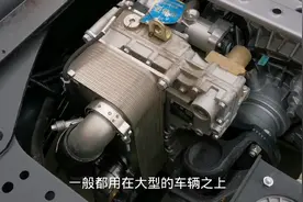 什么是液力缓速器，他的作用和原理视频封面