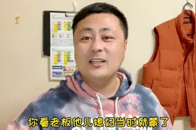 为什么说中国人最聪明，以前没体会来到日本之后真的体会到了视频封面