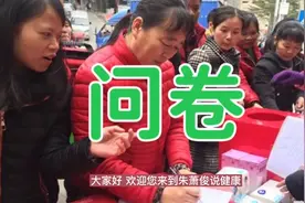 生二孩/三孩拿补贴，从500到1000，层层加码，能否撬动生娃意愿？视频封面