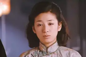 戏子玩了军官的女人被惨遭毁容视频封面