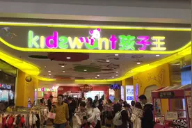这样的“孩子王”，值200亿市值吗？视频封面