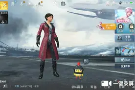 我也不知道叫什么视频封面