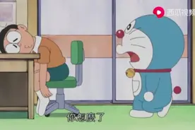 小时候看不懂的《机器猫》，究竟什么叫“奢侈的烦恼”？视频封面