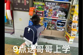 护士休息一天的时间安排，真是充足，23:00，终于有了二人世界😄视频封面
