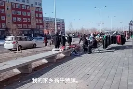 我的家乡翁牛特旗乌丹。视频封面