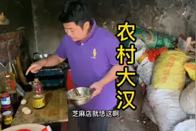 河南农村大汉吃饭就是用盆吃，这样来的痛快，这次吃嗨了视频封面
