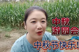 今日头条发微头条瓜分现金啦！还可以抽大奖哦！中秋节新活动视频封面